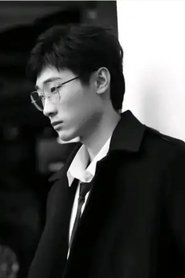 Photo of Zhenyan Liu