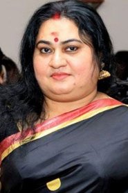 Photo of Bindu Panicker
