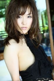 Photo of Mihiro