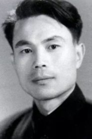 Photo of Tai Luo