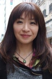 Photo of Riri Kouda