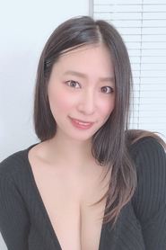 Photo of Hana Haruna