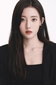 Photo of Jung Da-bin