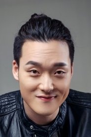 Photo of Kim Geon Wook