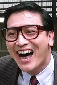 Photo of Charlie Cho Cha-Lee