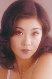 Photo of Reiko Ônobuta
