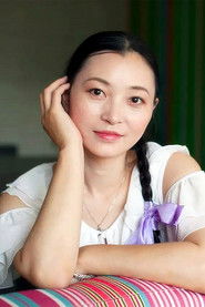 Photo of Li Weiyi