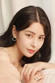 Photo of Xiao Ai Arielle