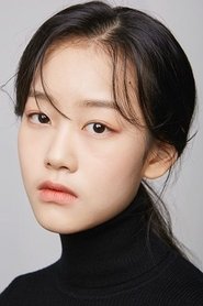 Photo of Park Yoon-young