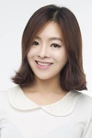 Photo of Yeo Min-jeong