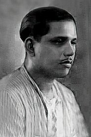Photo of Dhiraj Bhattacharya
