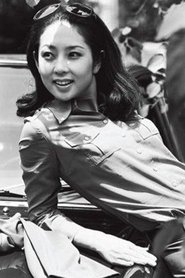 Photo of Yōko Yamamoto