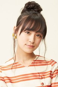 Photo of Miu Suzuki
