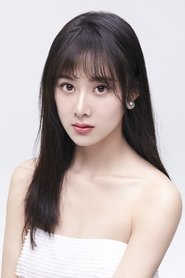 Photo of Cao Xiyue