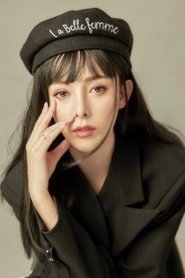 Photo of Shang Na