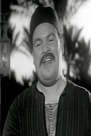 Photo of Omar Afifi
