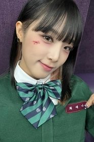 Photo of Choi Ye-na
