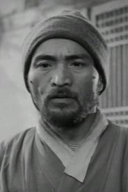 Photo of Eok Song
