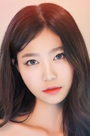 Photo of Yoon Yool