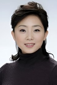 Photo of Kumiko Fujiyoshi