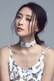 Photo of Chen Saisai