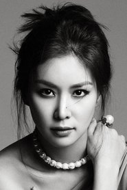Photo of Ko So-young