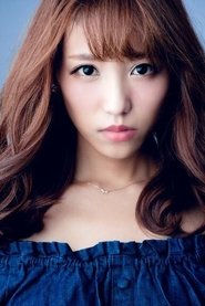 Photo of Kazue Akita