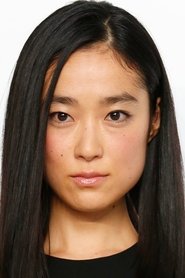 Photo of Eriko Hatsune