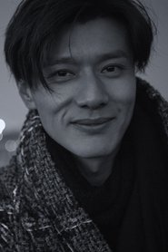 Photo of Bai En