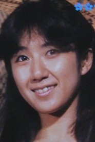 Photo of Shinobu Kawana