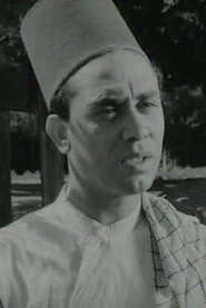 Photo of Lewis Youssef