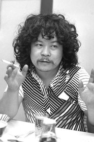 Photo of Gajirō Satō