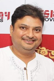 Photo of Biswanath Basu