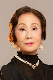 Photo of Hiroko Ogi
