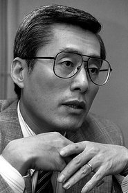 Photo of Masataka Itsumi