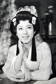 Photo of Yōko Matsuyama