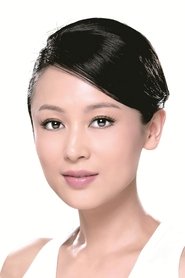 Photo of Chen Hong