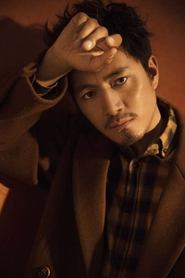 Photo of Genden Phuntsok