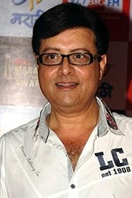 Photo of Sachin Pilgaonkar