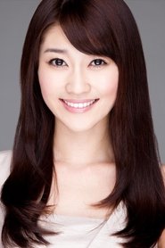 Photo of Mikie Hara