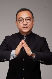 Photo of Quan Tong