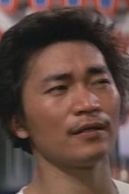 Photo of Chieh Yuen