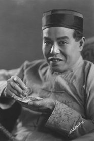 Photo of George Kuwa