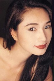 Photo of Lily Lee Lai-Lai