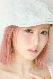 Photo of Natsumi Kawanago