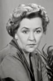 Photo of Gay McLendon