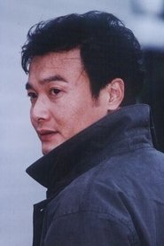 Photo of Sun Song
