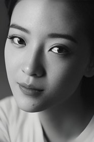 Photo of Mei Yi