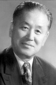 Photo of Ke Pu