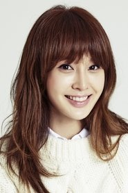 Photo of Jo An